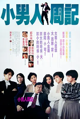 色婷婷亚洲精品综合影院