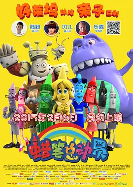 妈妈情人3-2020