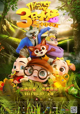 亚洲一区二区免费看