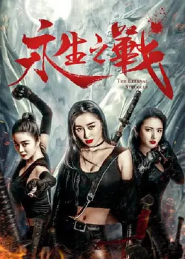 亚洲资源站资源网在线