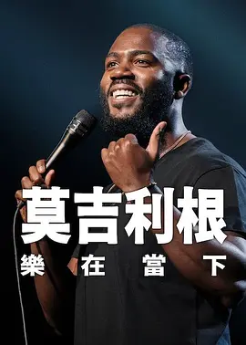 亚洲婷婷综合色高清在线