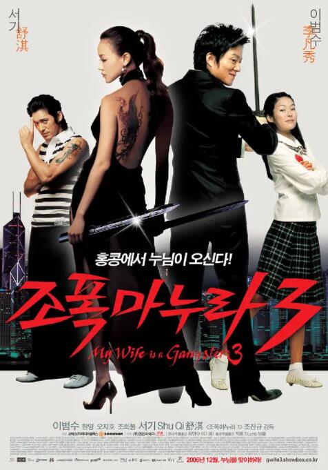 陈可心爱豆女神作品有哪些