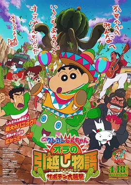 色综合 中文