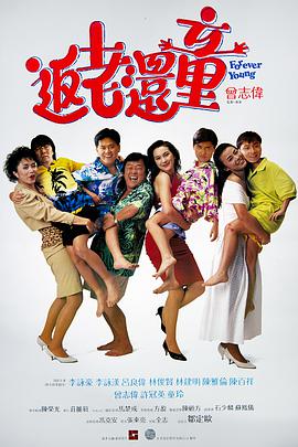 久久精品亚洲99一区二区