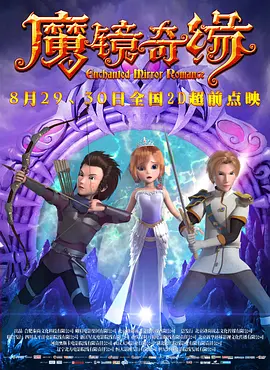 中文字幕在线观看第一页