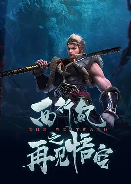 免费看一级片