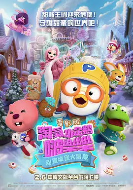 啊灬嗯灬啊灬用力点灬水网站