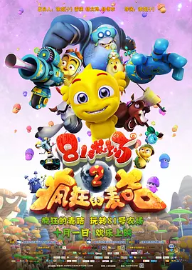 日韩精品一区二区三区免费视频