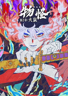 接受的女大学生