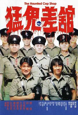 我和岳交换夫妇交换系列演员表