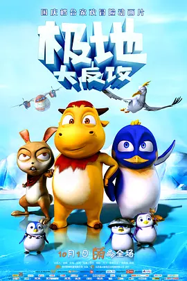 日本精品久久久久久久