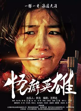 伊人啪啪网