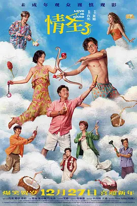 国产精品嫩草影院一二三区入口