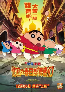 狠狠狠狠狠狠狠狠