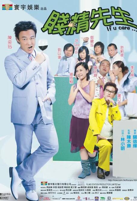 福利一区二区在线观看