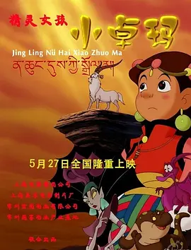 三年大片在线观看完整版