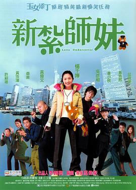 女女之间**vk