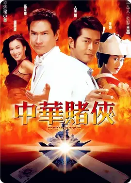 顾管家的妹妹