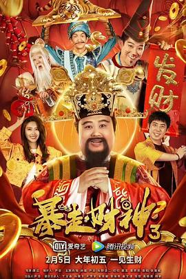 亚洲国产精品成人久久