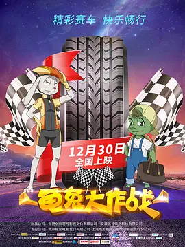 999伊人