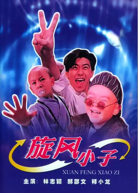 免费成人在线播放