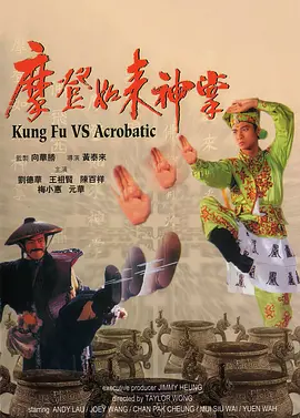 亚洲欧美激情综合第一区