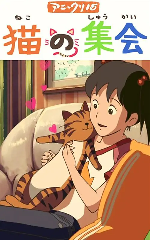 大香焦伊人