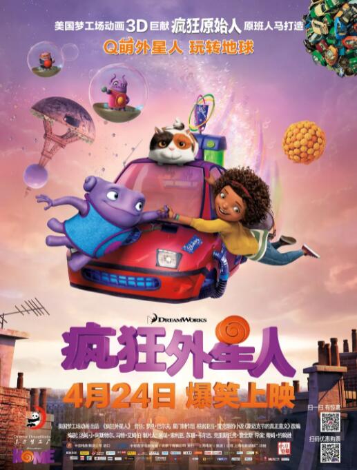 久久婷五月综合