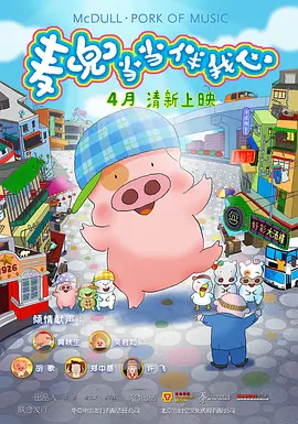 亚洲视频在线观看免费视频