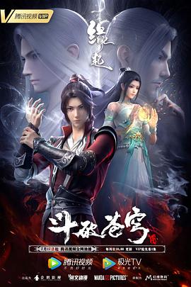 台湾三级毛片