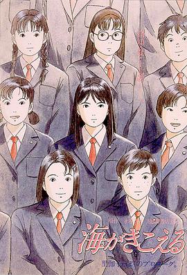 丰满岳乱妇