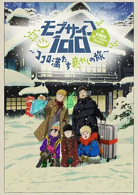 久久最新免费视频