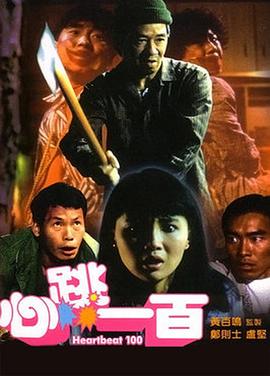 午夜两性av