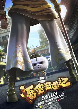 摘花xxxx过程xxxx