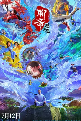 按摩害羞主妇中文字幕