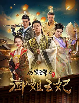 体育生吊大h爽文