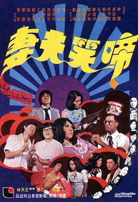 国产日韩久久久精品影院首页