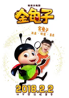 日韩欧美在线一区二区