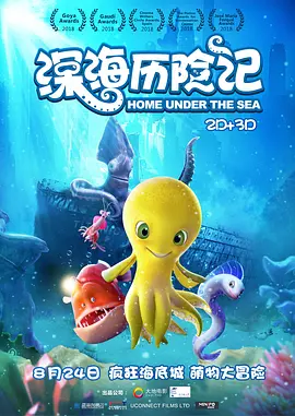 综合亚洲一区二区三区