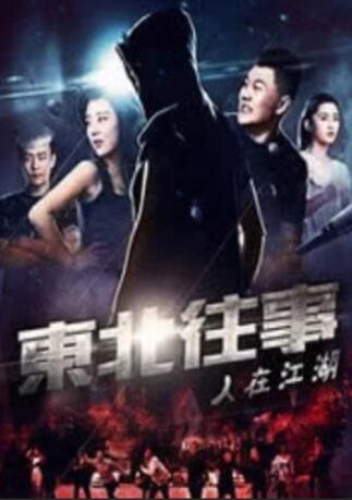 中国大学mooc慕课
