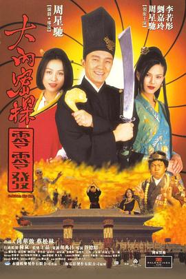 欧美在线一区二区
