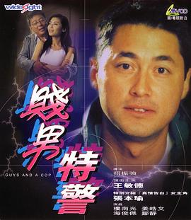 白衣女友