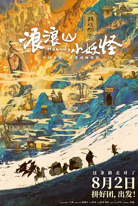 日韩另类在线