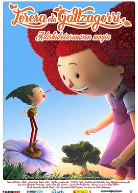 丰满少妇做爰视频免费看