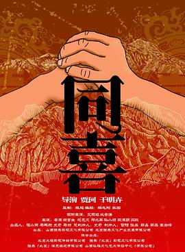 亚洲综合在线