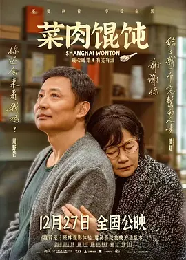 国产91欧美