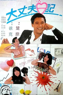 欧美精品一区二区三区蜜臀