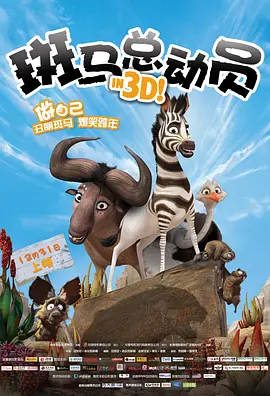 sp打pp实训小说