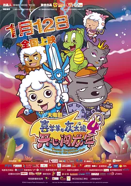 成人午夜黄色