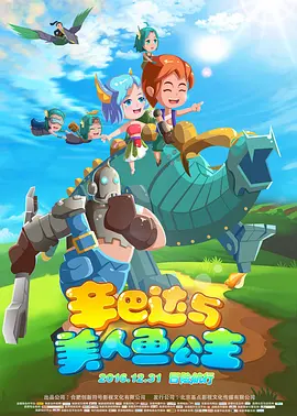 国产成人精品日本亚洲麻豆